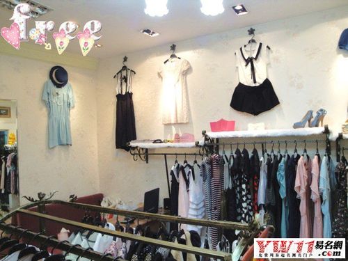 淘宝女装店名大全，时尚潮流服装店推荐