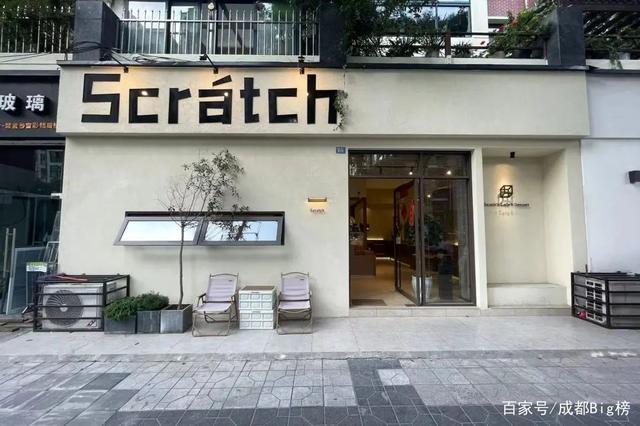 好听英文店名_好听英文店名大全