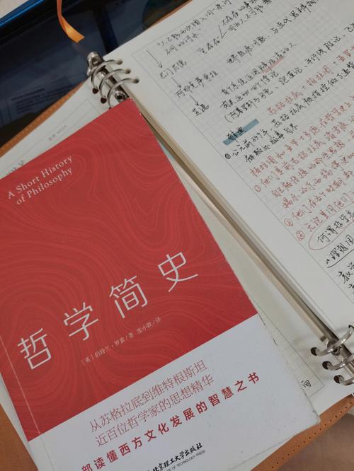 子冉：从古代哲学家到现代教育家，他对思想的影响力不可忽视