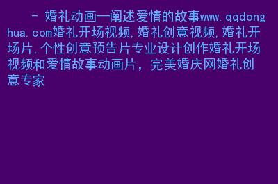 追寻今生之爱情故事，这篇文章值得阅读