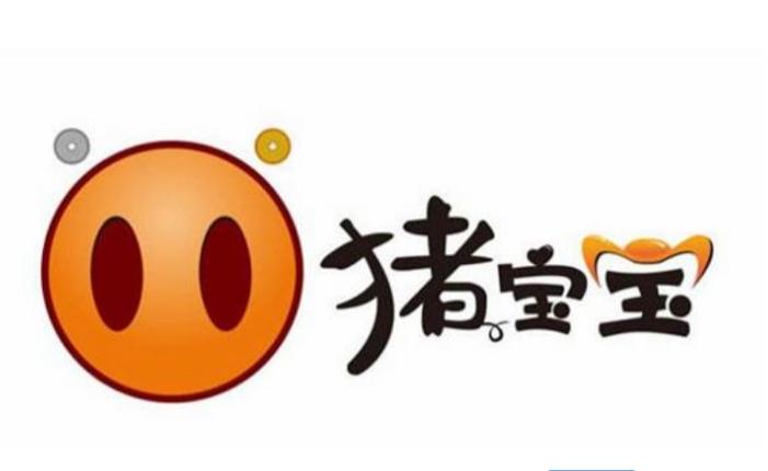 2019猪宝宝取名带浩字_2019猪宝宝取名带浩字好吗