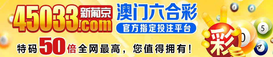 有人来找我，看看我脸皮是什么生肖，精准解释落实