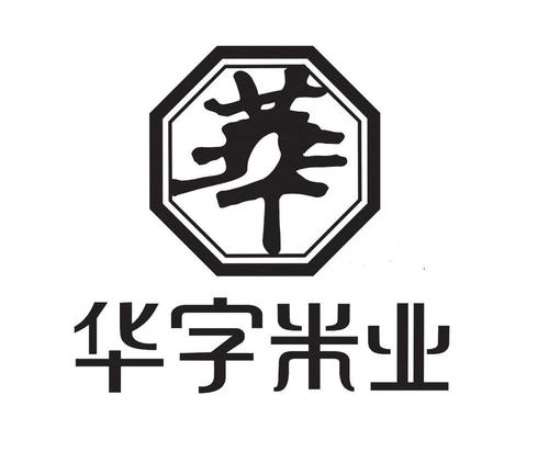 带华字的店名_带华字的店名大全