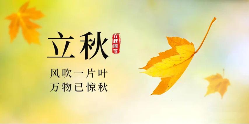 眼牛虎口命定衰，一春一秋不开花是指什么生肖，答案解释落实