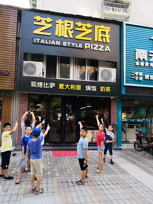 餐饮店店名_餐饮店店名大全个性