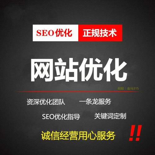 2019老铁免费网址大全，seo优化必备的网站推荐