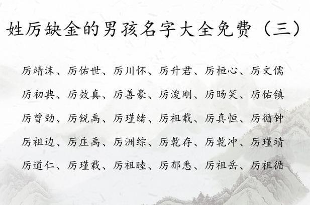 姓金女宝宝取名字_