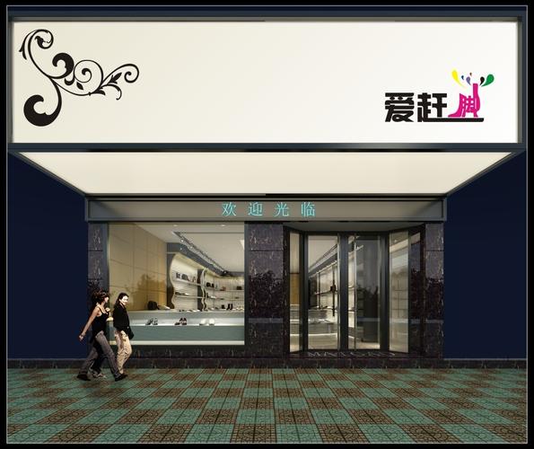 广告设计店名_广告设计店名大全