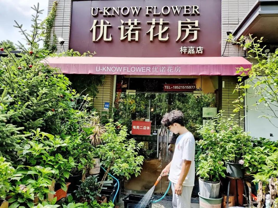 独特的花店名字_独特的花店名字四个字