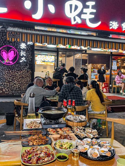 好听的夜宵店名_好听的夜宵店名字大全集