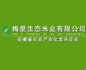 生态农业公司起名字_生态农业公司起名字大全免费