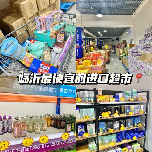 进口商品起什么店名好_进口商品起什么店名好听