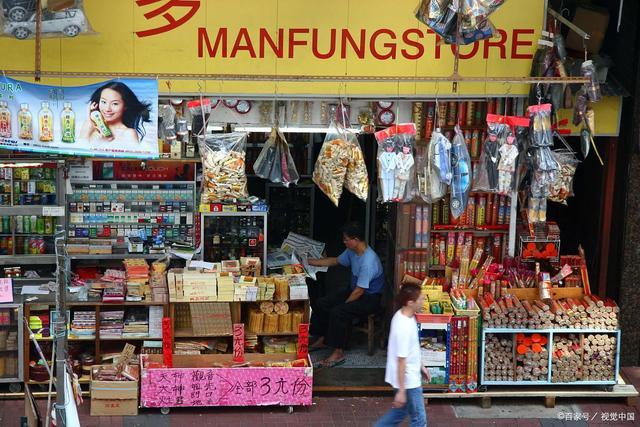 杂货铺店名大全集_杂货铺店名大全集图片