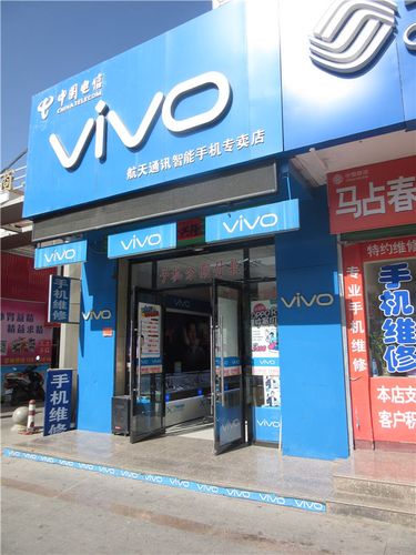 通信店名字_通信店铺取名大全