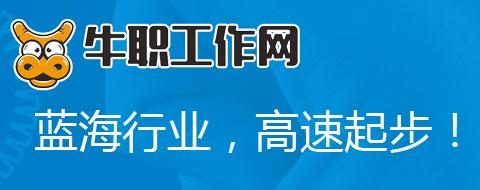 在线劳务公司起名字，助你创业成功