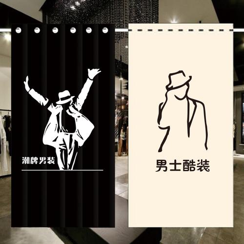 个性潮衣店名_个性潮衣店名大全