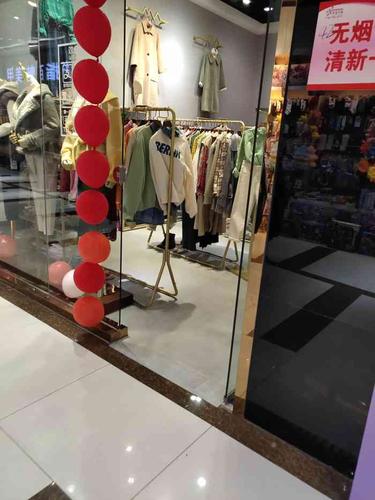 光谷女装店名_光谷女装店名字大全