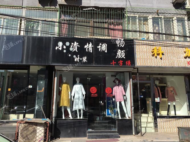 服装店名4字_服装店名4字左右