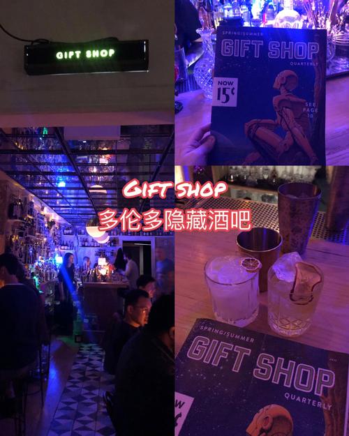 酒吧店名_酒吧店名大全