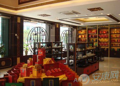 跟茶叶店有关的店名_