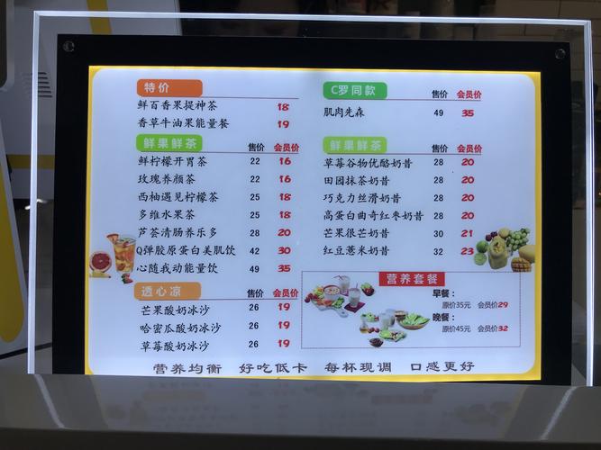 奶茶店名字高档奶茶名字_奶茶店名字高档奶茶名字2020