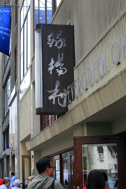 店名杨字_店名杨字配什么字带财运