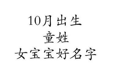 男宝宝取名带金带木的男孩名字大全_男宝宝取名带金带木的男孩名字大全