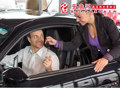 梦见我开车_梦见我开车什么意思