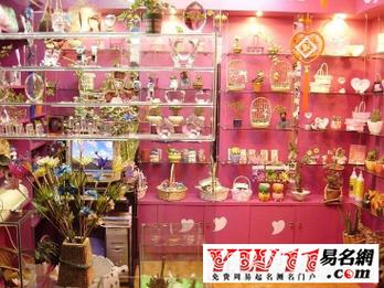 简单大方的精品店店名_简单大方的精品店店名大全