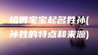 2019姓雷男宝宝取名四个字_2019姓雷男宝宝取名四个字好吗