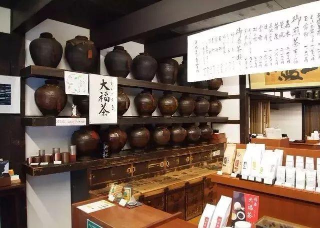 日本茶店名字大全_