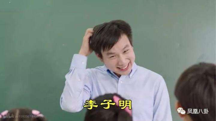 李子明_李子明同学旺仔牛奶广告