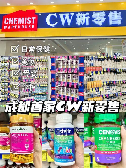 和水有关的保健品店名_和水有关的保健品店名字