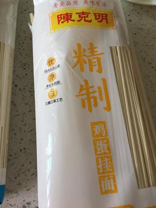 挂面品牌_挂面品牌排行榜前十名