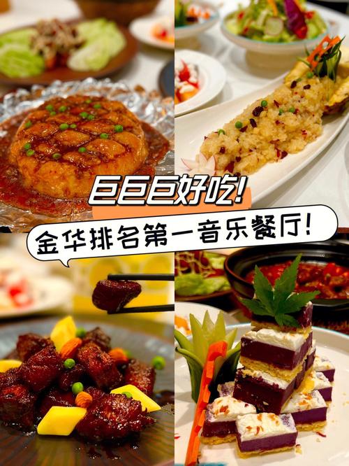 饭店名字叫()美食好_饭店用什么名字好听美食之类的