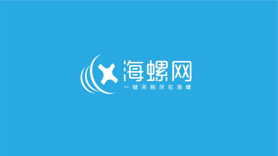 海螺网_海螺网络热词