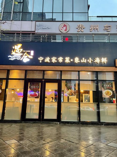 卖小海鲜创意店名_卖小海鲜创意店名字大全