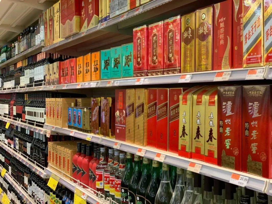 关于酒的网店名_关于酒的网店名字