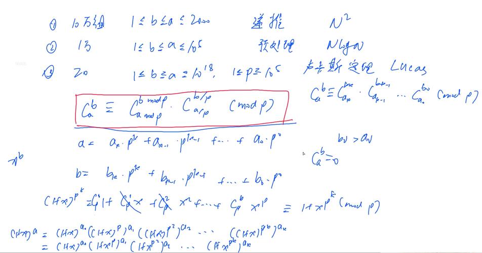 Qzong_q总的公式