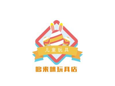 儿童玩具创意店名_