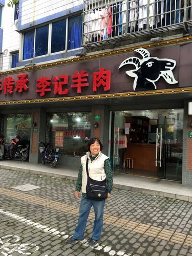 特色羊肉店名_特色羊肉店名字大全