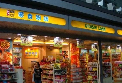 卖零食吃的起什么店名_卖零食吃的起什么店名好听