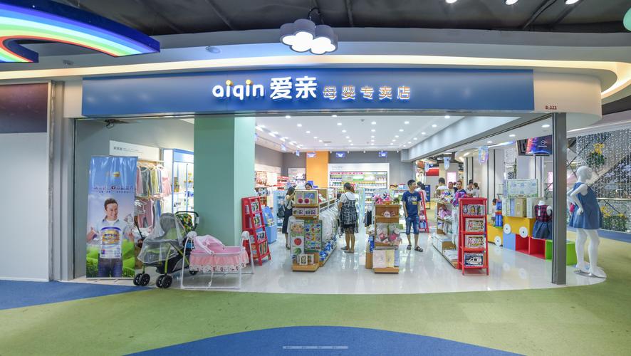 有关婴幼儿用品的店名_有关婴幼儿用品的店名大全