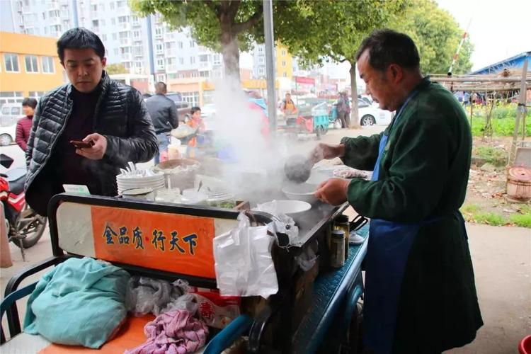 馄饨摊起名字大全（馄饨摊起名字大全集）