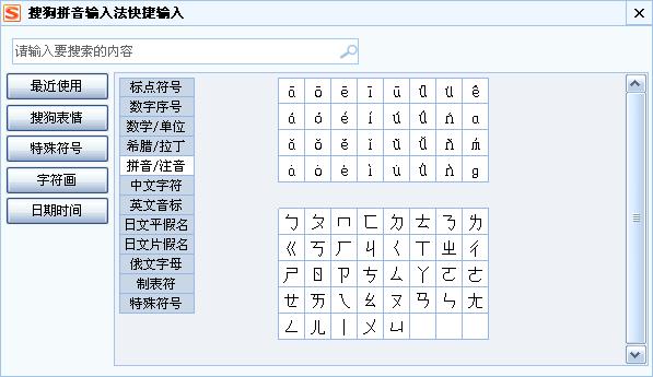 cf名称特殊符号大全（cf名称特殊符号大全男生）