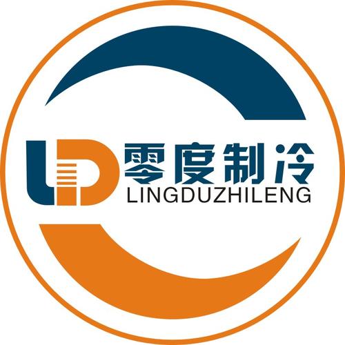 干制冷公司起名字（制冷公司名称大全简单大气）