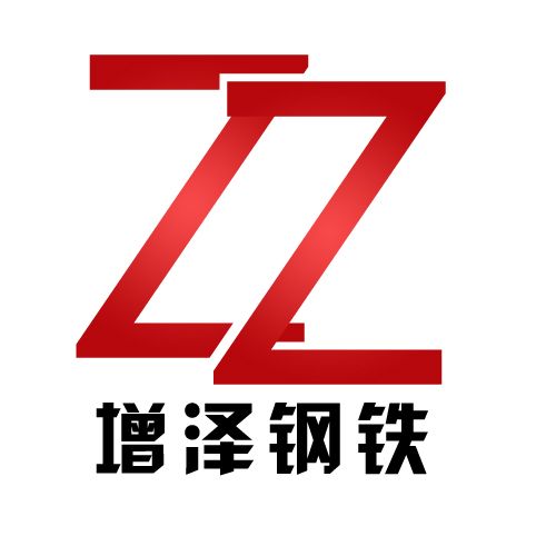 给钢铁贸易公司起名字（给钢铁贸易公司起名字怎么取）