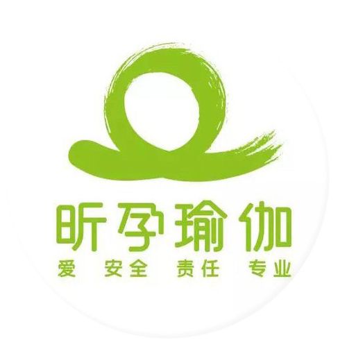 孕妇瑜伽店铺起名大全集（孕妇瑜伽俱乐部）