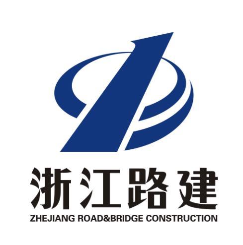 路桥建筑公司起名字大全（路桥建筑公司起名字大全最新）