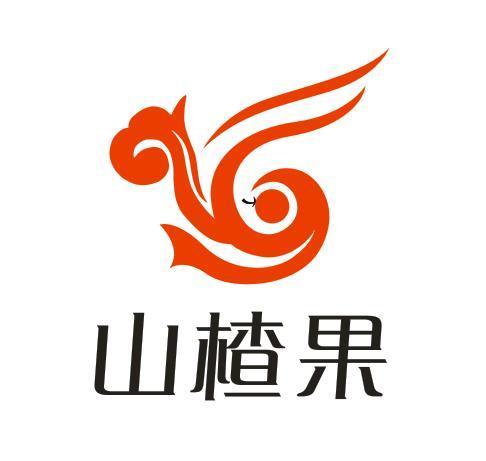 山楂店铺起名字大全女生（山楂商标起名）